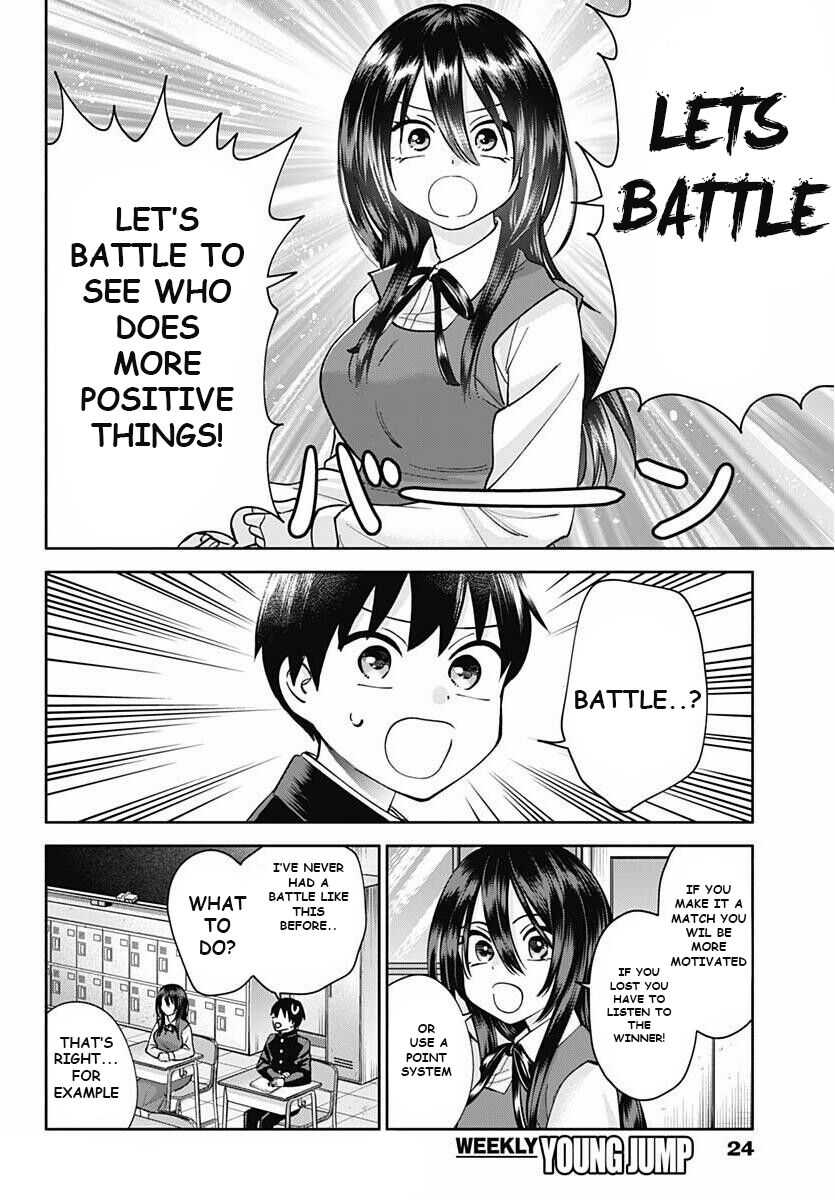 Shigure Wants To Be Positive Chapter 1 13